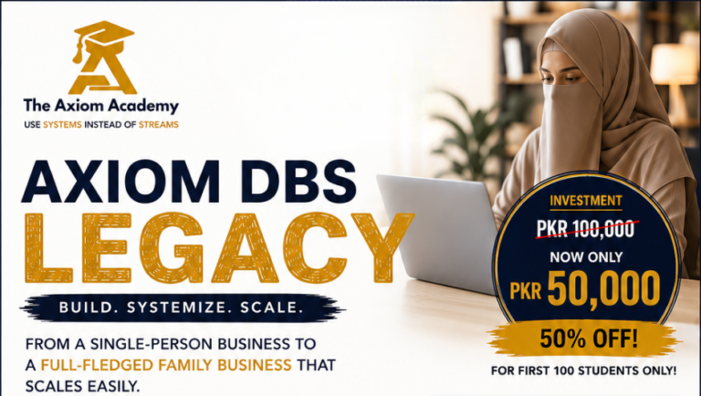 AXIOM DBS LEGACY