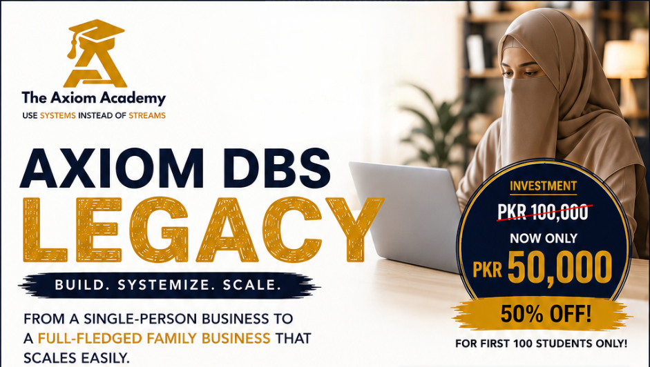 AXIOM DBS LEGACY