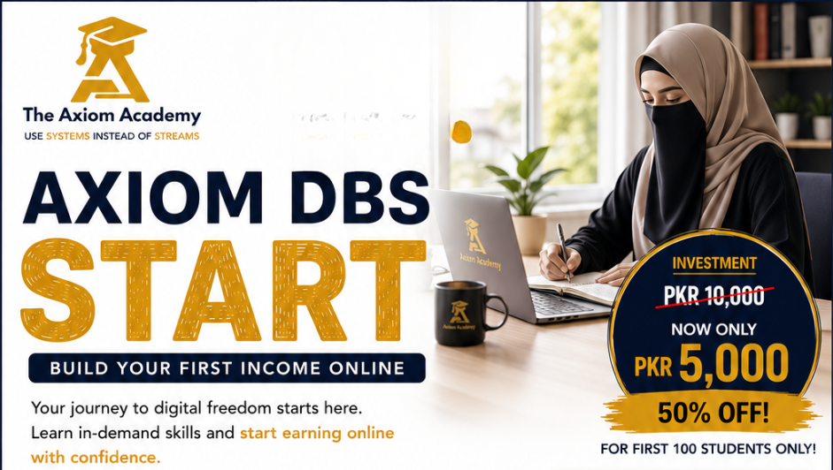 Axiom DBS START